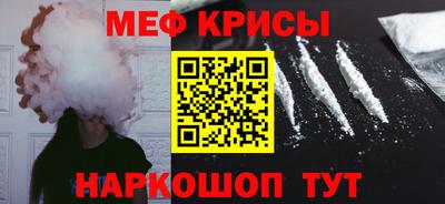 кокаин колумбия Славгород
