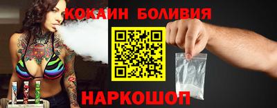 ешки Славянск-на-Кубани