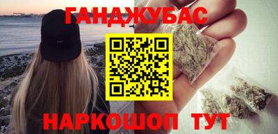 кокаин колумбия Славгород