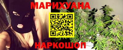 ешки Славянск-на-Кубани