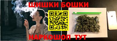ешки Славянск-на-Кубани