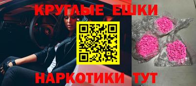 кокаин колумбия Славгород