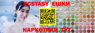 кокаин колумбия Славгород