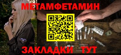кокаин колумбия Славгород