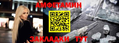 кокаин колумбия Славгород
