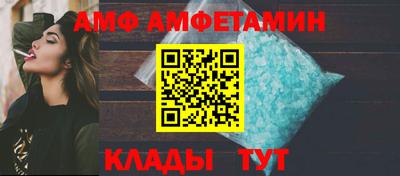кокаин колумбия Славгород