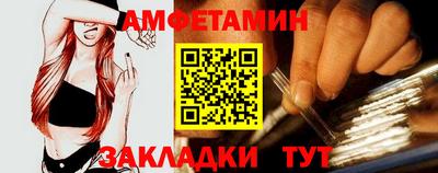 кокаин перу Сланцы