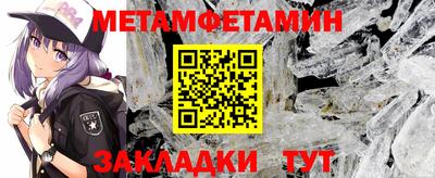 кокаин колумбия Славгород