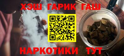 кокаин колумбия Славгород