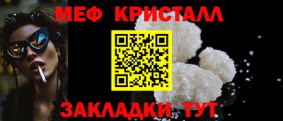 кокаин колумбия Славгород