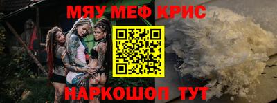 кокаин колумбия Славгород