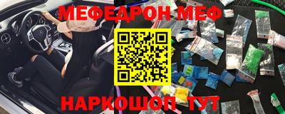 кокаин колумбия Славгород