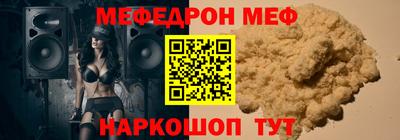 кокаин колумбия Славгород